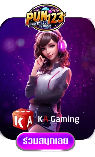 Ka-by-pun123