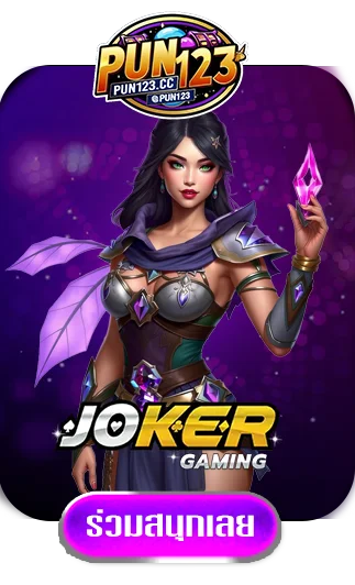 jokergame-by-pun123